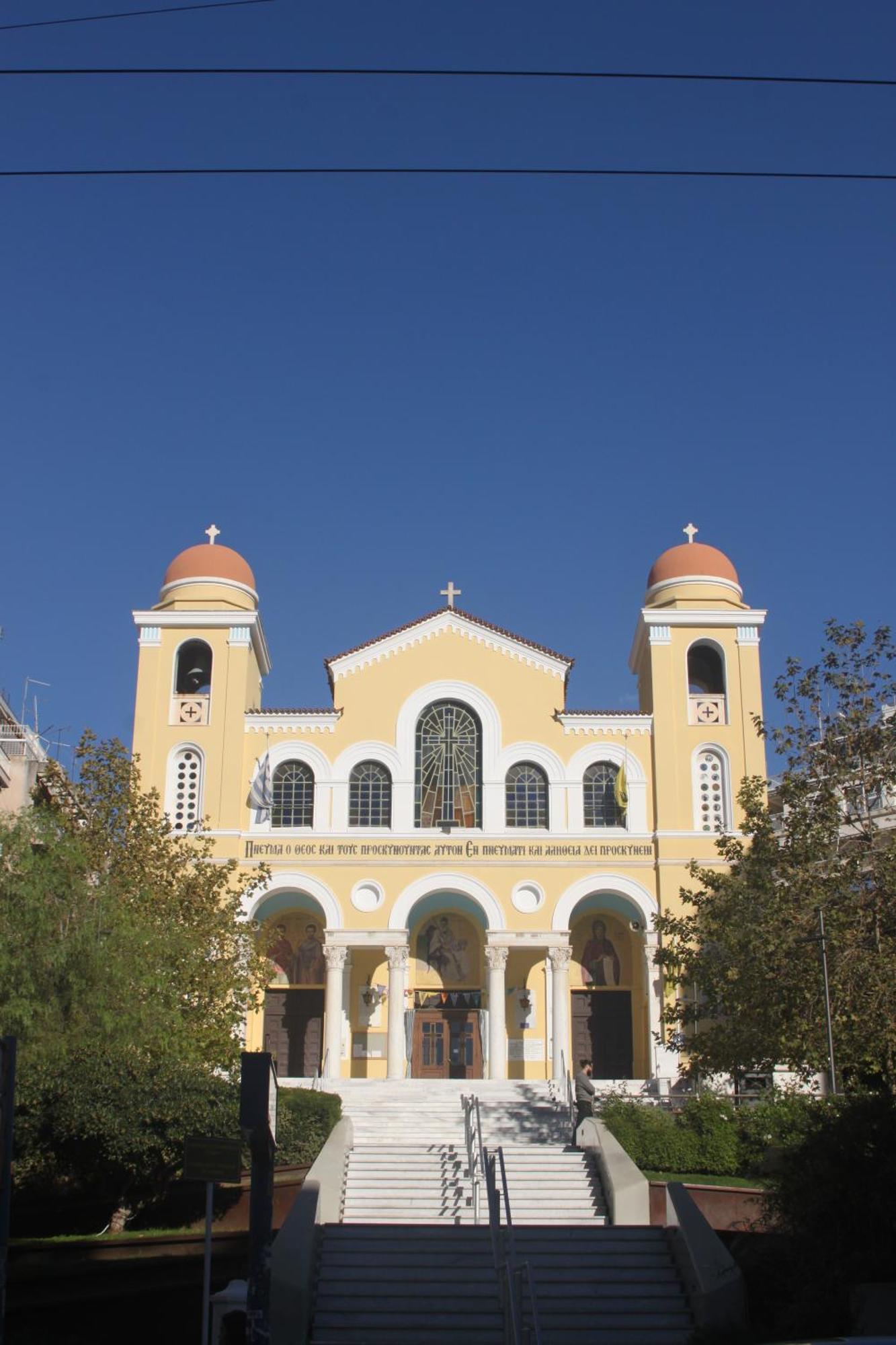 "Under The Olive Tree"- Beautiful Apartment In The Heart Of Athens Ngoại thất bức ảnh